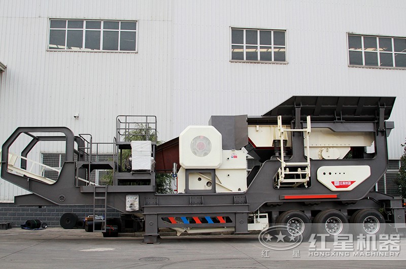 移動破碎機(jī)